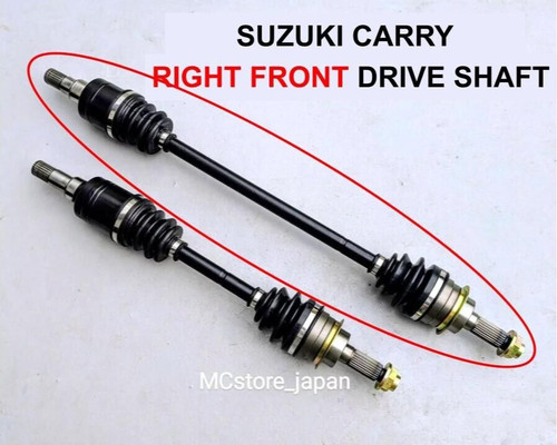 Front right axle drive - right, cv